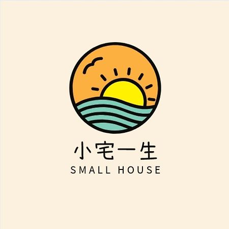 羅東夜市 小宅一生民宿 Night Market Small House Lifetime Hotel Luodong Extérieur photo
